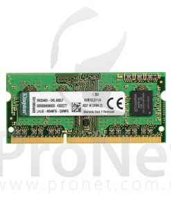 4 GB DDR3 1600MHz Kingston